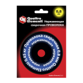 Сварочная проволока Quattro Elementi 0.8 мм., 0.45 кг., нерж.