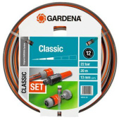 Шланг Gardena 13 мм, 18 м. Classic (+ наконечник и коннектор