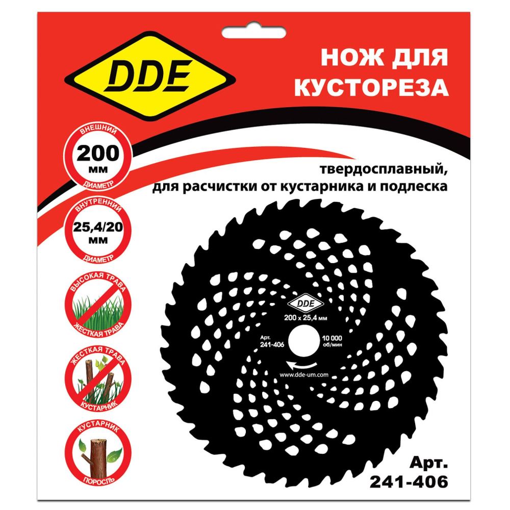 Нож для триммера DDE Wood Cut, 200×25,4/20 мм, 40 зубьев