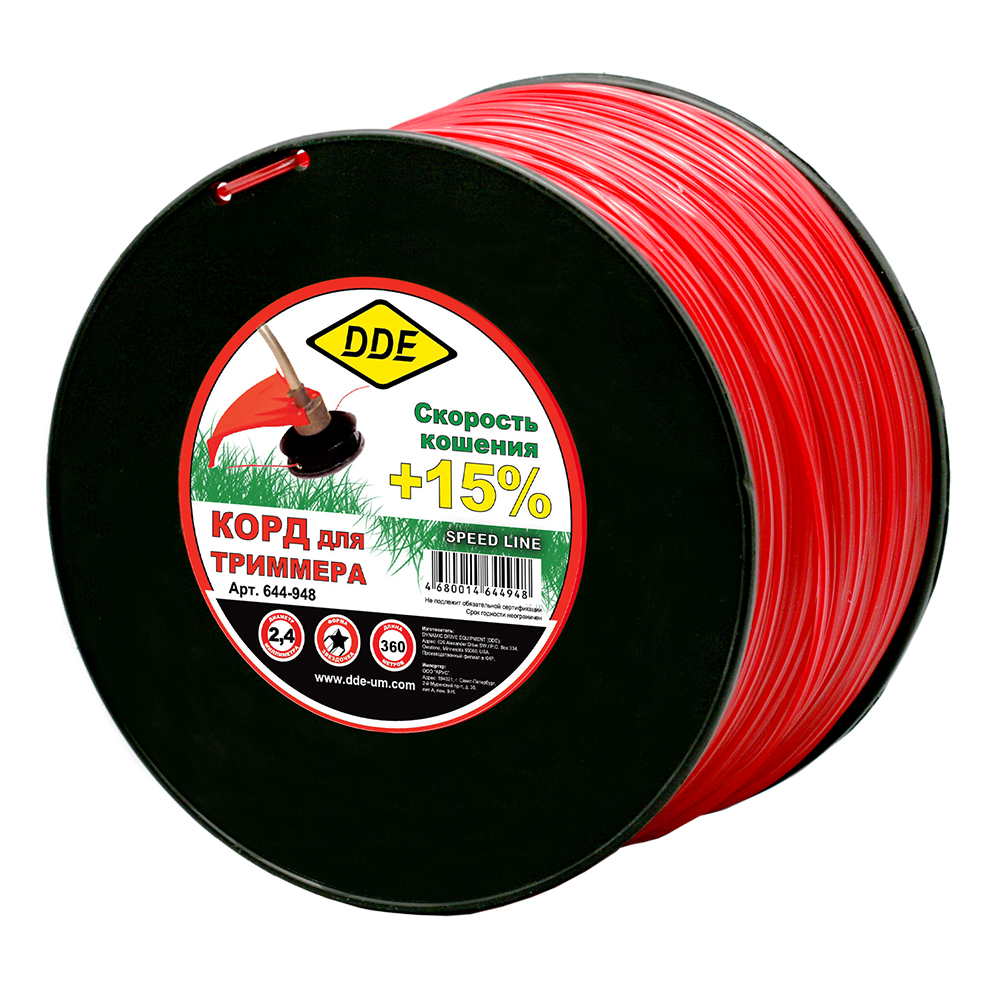 Леска для триммера DDE 2,4 мм × 360 м, профиль звезда