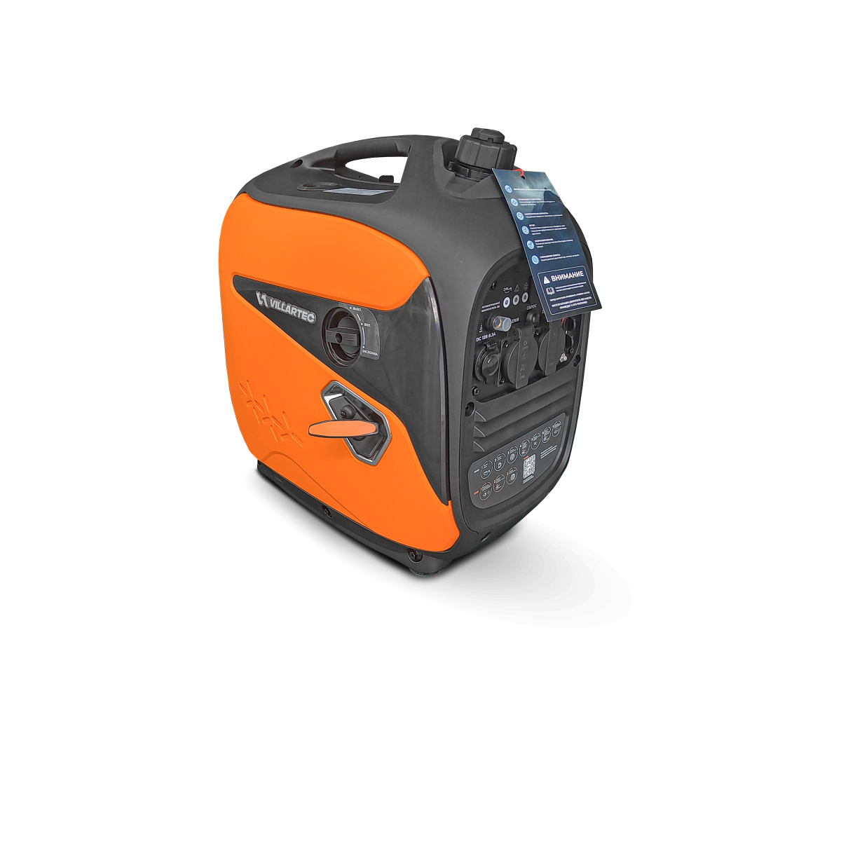 Генератор инверторный VILLARTEC GI188S (2 кВт)