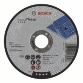 Диск отрезной мет. Bosch 125х2.5х22.2