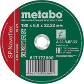 Диск обдирочный Metabo 180x6.0х22.2