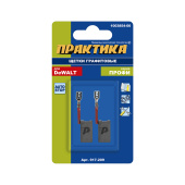 Щетки Практика 6.3x12.5x22 мм. (1003854-00)