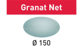 Круг шлифовальный Festool 150 мм, GranatNet, P400, 1 шт. (уп. 50 шт.)