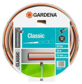 Шланг Gardena 13 мм, 18 м. Classic
