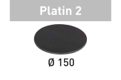 Круг шлифовальный Festool 150 мм, Platin 2, S1000, 1 шт. (уп. 15 шт.)