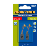 Щетки Практика 6.5x7.5x12.3 мм. (999072, пружина, автостоп)