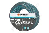 Шланг Gardena 19 мм, 25 м. Classic