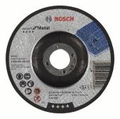 Диск отрезной Bosch (125х2.5х22.2 мм)
