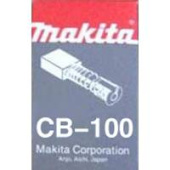 Щетки Makita CB-100