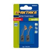 Щетки Практика 6.5x7.5x12.3 мм. (999021, пружина, автостоп)