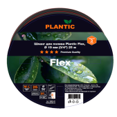 Шланг садовый Plantic, 4-х слойный, Ø 19 мм (3/4") 25 м