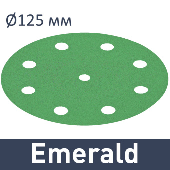 Круг шлифовальный TRC Emerald 125 мм, P180, 1 шт. (уп. 100 шт.)
