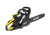 Бензопила Huter BS-40 Бензопила Huter BS-40
