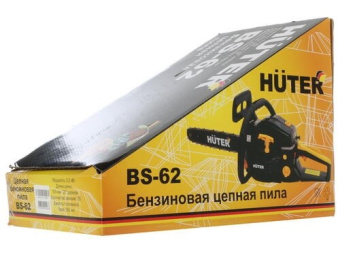Бензопила Huter BS-62