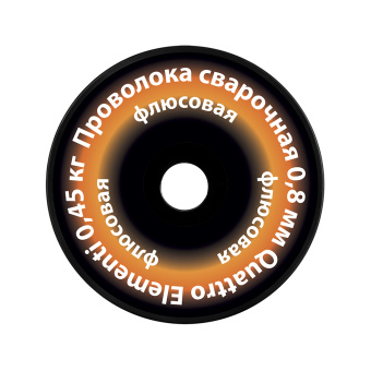 Сварочная проволока Quattro Elementi 0.8 мм., 0.45 кг., флюс.
