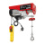 Таль электрическая Quattro Elementi TL-500 (250/500 кг., 12 м.)