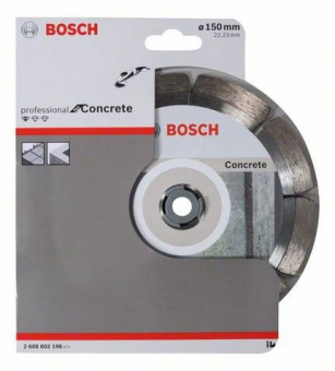 Диск алмазный сегм. Bosch 150х22.2 Concrete