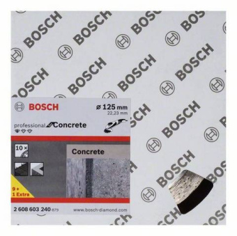 Диск алмазный сегм. Bosch 125х22.2 (10 шт.) Concrete