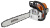 Бензопила Stihl MS 251 (2.2 кВт, 40 см., 62 зв.)