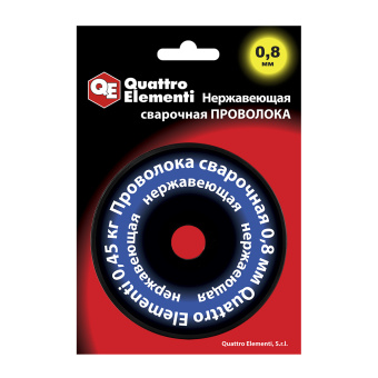 Сварочная проволока Quattro Elementi 0.8 мм., 0.45 кг., нерж.