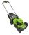 Газонокосилка аккумуляторная Greenworks GD40LM48SPK4