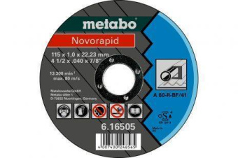Диск обдирочный Metabo SP-Novorapid (125x6.0x22.23)