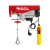 Таль электрическая Quattro Elementi TL-500 (250/500 кг., 12 м.)