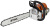 Бензопила Stihl MS 231 (2.0 кВт, 45 см.) Бензопила Stihl MS 231 (2.0 кВт, 45 см.)