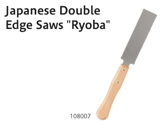 Пила Takagi Ryoba, 120 мм (короткая)