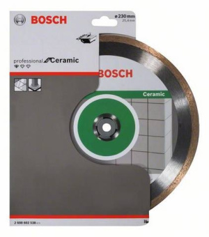 Диск алмазный отрезной Bosch Professional for Ceramic (230х25.4)