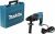 Перфоратор Makita HR2470