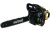 Бензопила Huter BS-40 Бензопила Huter BS-40