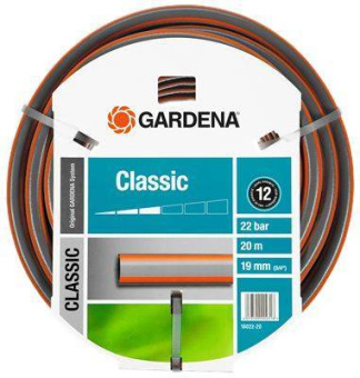 Шланг GARDENA Classic 19 мм (3/4") 20 метров