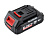 Аккумулятор Elitech HD RCB 2020S 20 В, 2.0 Ач (E0911.089.00)