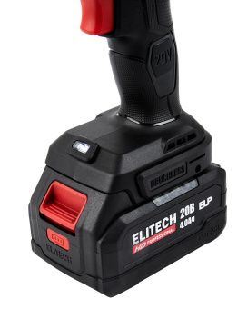 Аккумуляторная дрель-шуруповерт Elitech HD CD 20BL2, 1x4.0 Ач (E2201.042.01)