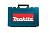 Пластиковый чемодан HR2455 (возм.824650-5)