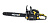 Бензопила Huter BS-45